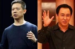 9分钟科普!克拉玛依电话_哔哩哔哩-2